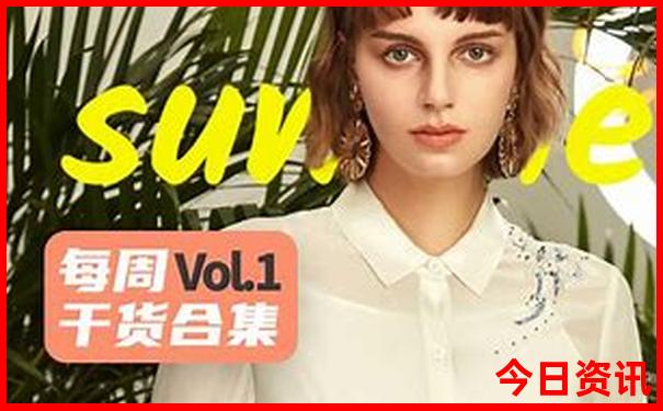 夏季避暑可以去哪些地方玩