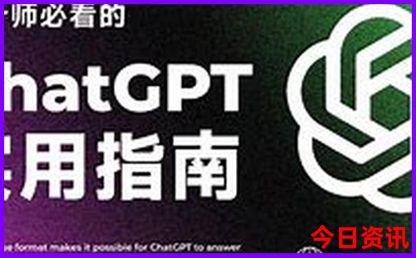 挪威十大著名景点